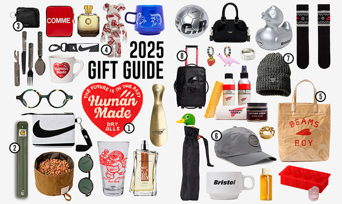 Idee regali di Natale 2025: guida alla scelta del regalo perfetto