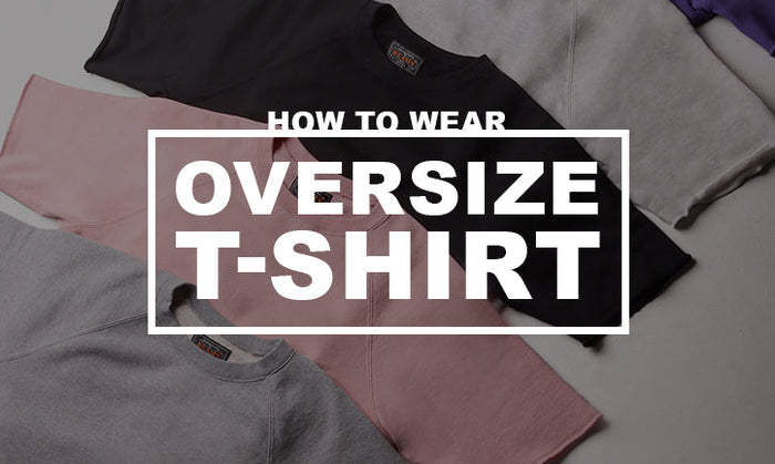Come indossare e abbinare le t-shirt oversize da uomo. Scopri i consigli di stile di Urbanstaroma
