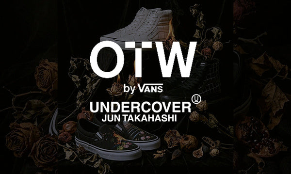 Vans x Undercover: Release Date 2026 & Models – Urbanstaroma