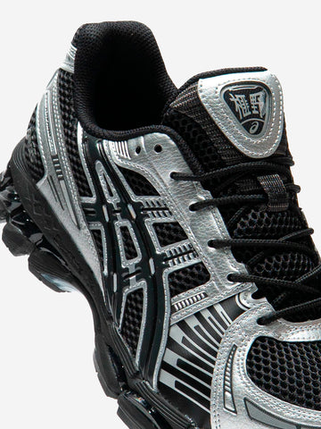 ASICS Gel Kayano 12.1 nere e grigie Nero argento