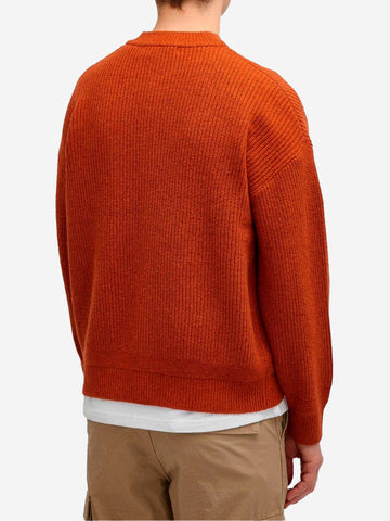 FRIZMWORKS Cardigan rosso mattone misto lana con abbottonatura completa Mattone