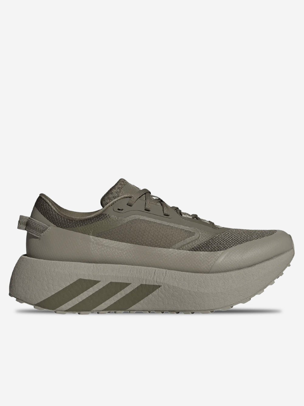 ADIDAS Hyperboost ATR M Verde Oliva Urbanstaroma