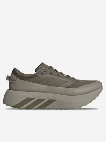 ADIDAS Hyperboost ATR M Verde Oliva