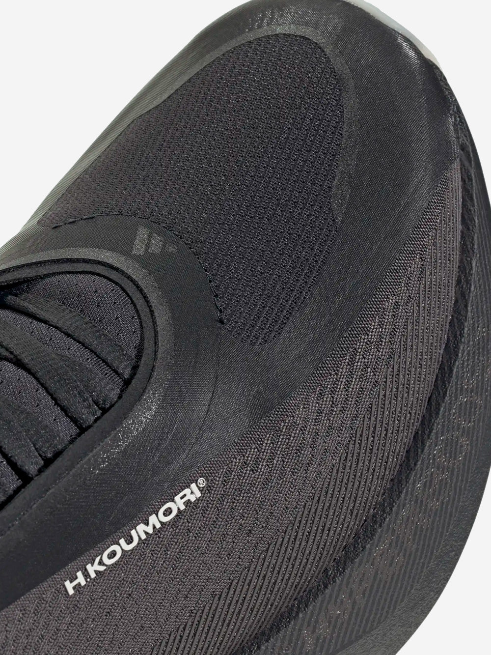 ADIDAS x Hermanos Koumori Hyperboost Edge grigio Urbanstaroma