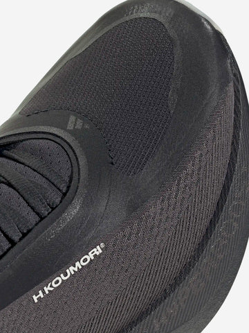ADIDAS x Hermanos Koumori Hyperboost Edge grigio