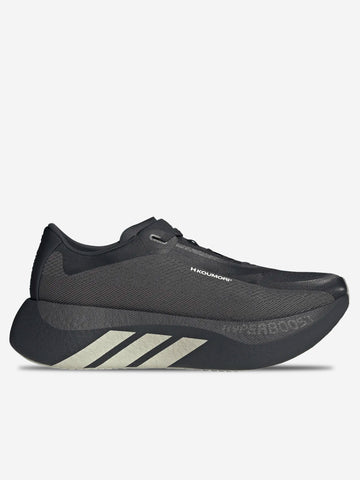 ADIDAS x Hermanos Koumori Hyperboost Edge grigio