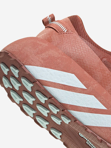 ADIDAS Hyperboost ATR M Mattone
