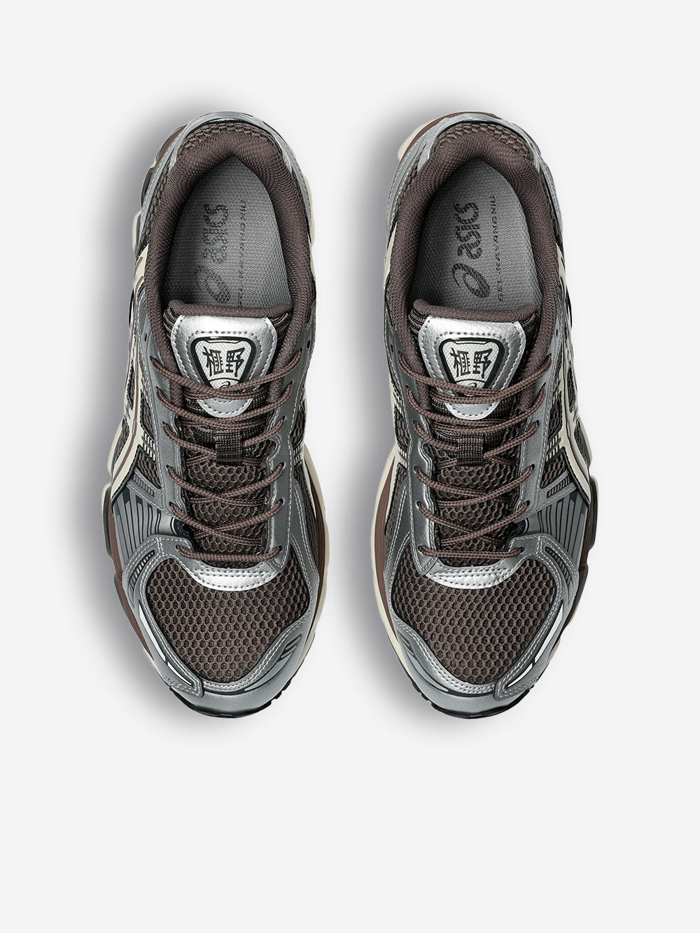 ASICS Gel Kayano 12.1 'Cocoa Powder Cream' Prugna Urbanstaroma