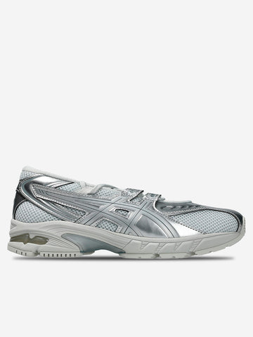 ASICS GEL-DS Trainer SP Silver argento