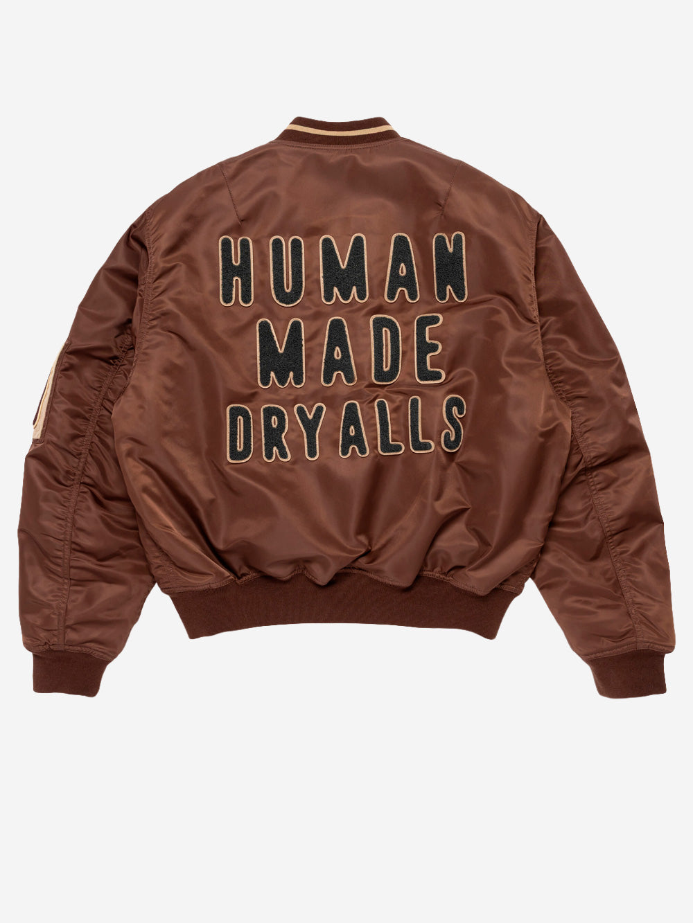HUMAN MADE Bomber in nylon marrone Marrone scuro Urbanstaroma