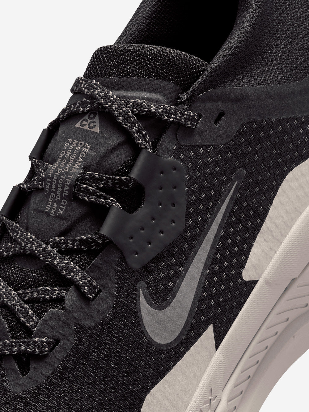 NIKE Urbanstaroma