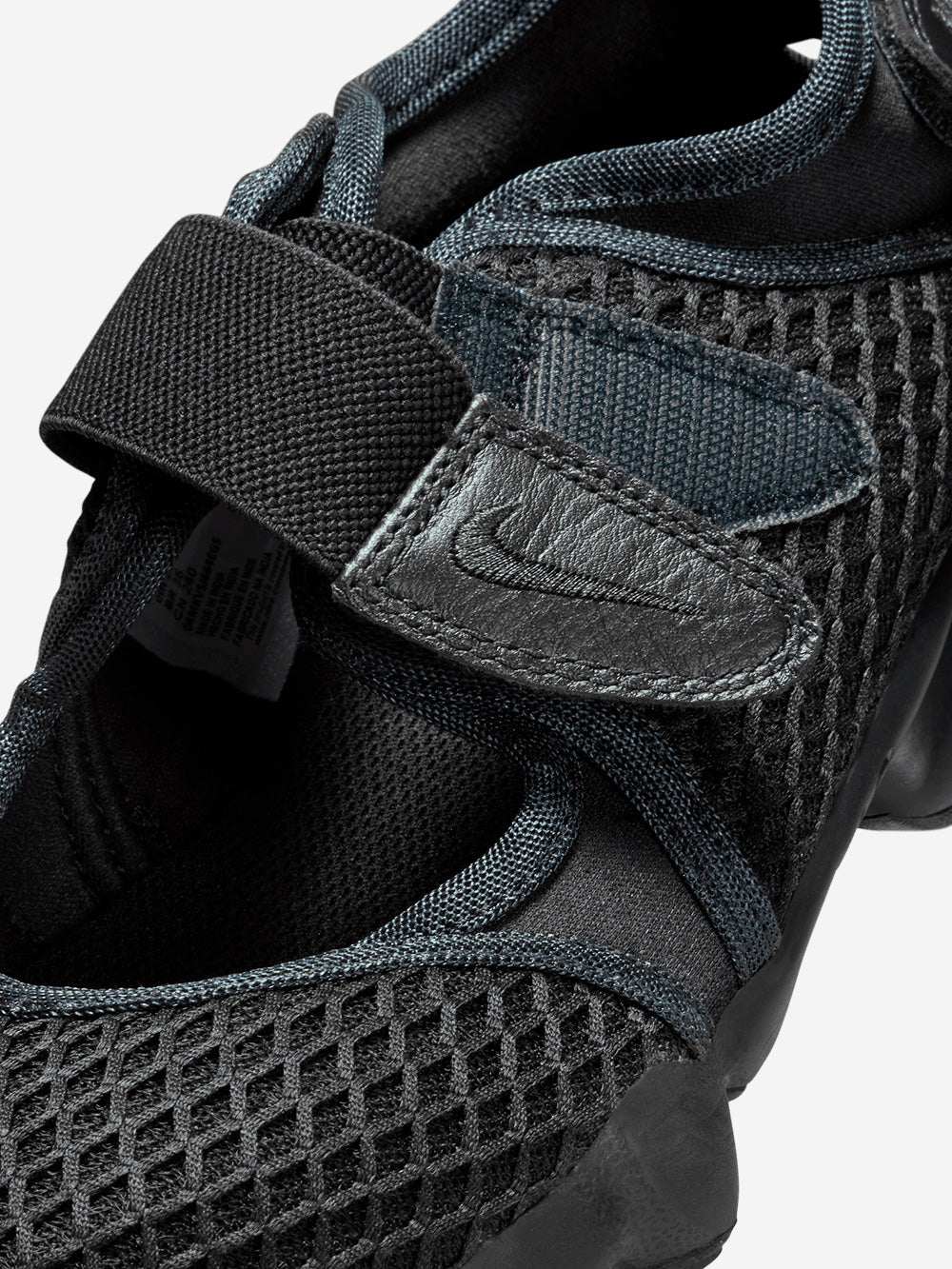 NIKE Urbanstaroma