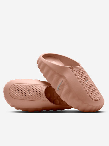 NIKE Mind 001 'Hemp' Beige
