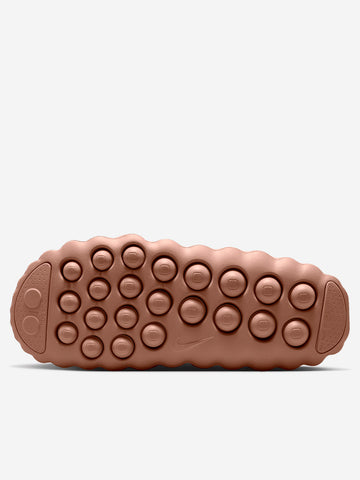 NIKE Mind 001 'Hemp' Beige
