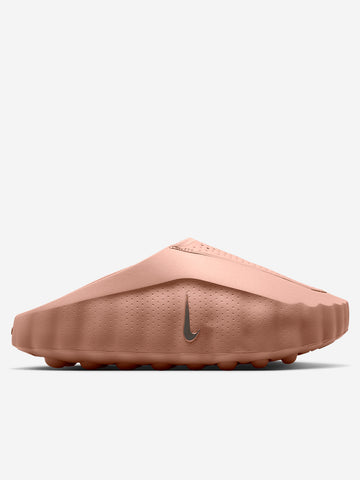 NIKE Mind 001 'Hemp' Beige