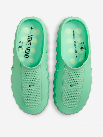 NIKE Mind 001 'Cucumber Calm' Verde