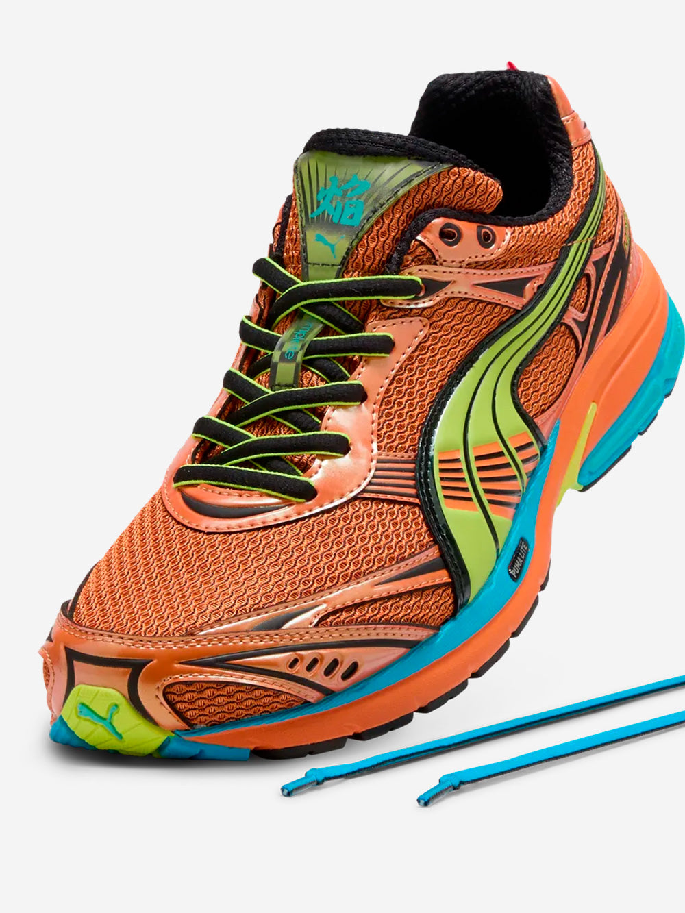 PUMA Homura OG Plus 'Heat Fire Electric Lime' arancione Urbanstaroma
