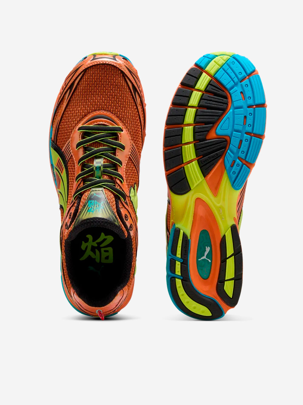PUMA Homura OG Plus 'Heat Fire Electric Lime' arancione Urbanstaroma