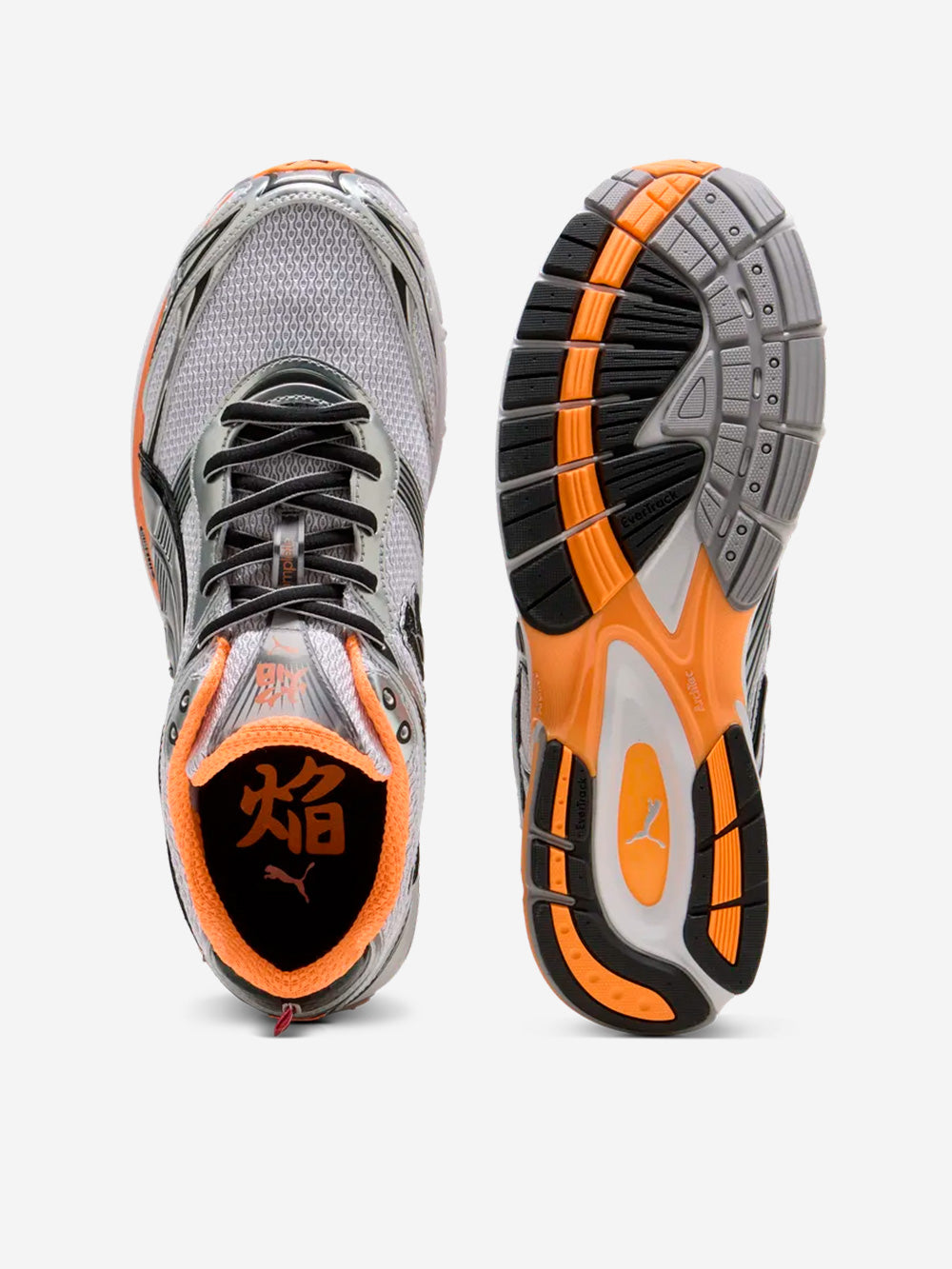PUMA Homura OG Plus 'Matte Silver Heat Fire' Multicolor Urbanstaroma