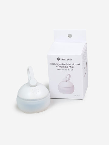 SNOW PEAK Lampada da campeggio a LED 'Mini Hozuki' Bianco