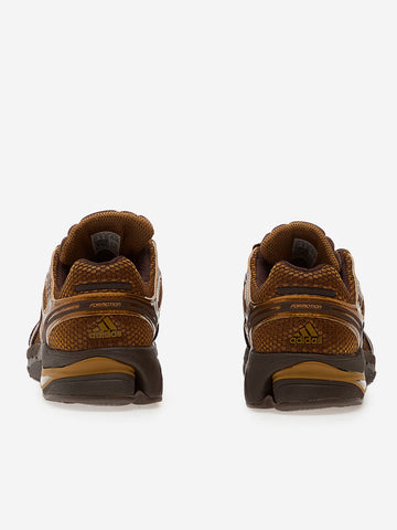 ADIDAS ORIGINALS Adistar Control 5 'Bronze Strata Dark Brown' Bronzo