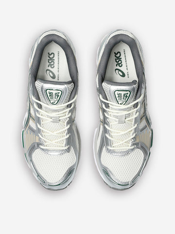 ASICS Gel Kayano 12.1 'Cream Carbon' Beige verde