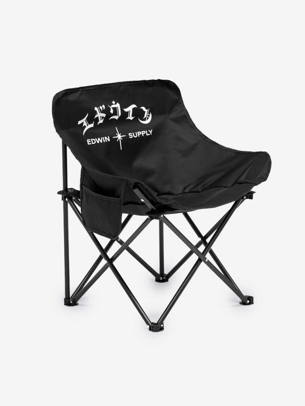 EDWIN Foldable Chair Nero Urbanstaroma