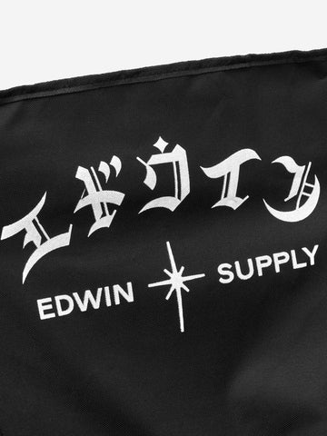 EDWIN Foldable Chair Nero