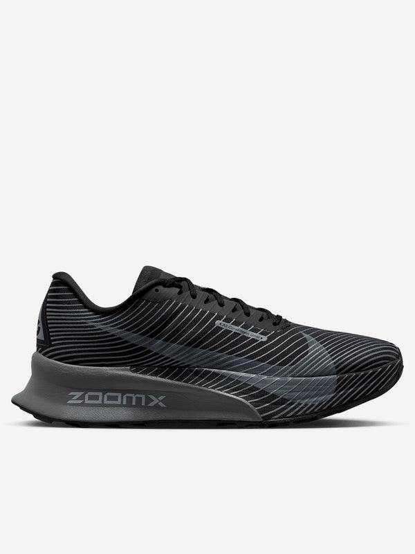 NIKE ACG Ultrafly 2 black trail running HF5668 | Urbanstaroma