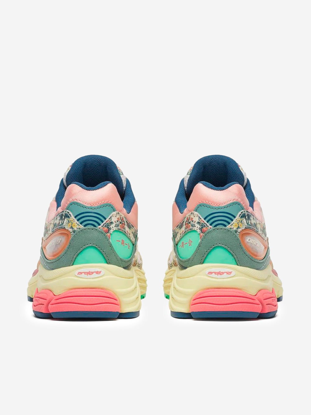 SAUCONY Progrid Omni 9 Kissaten Multicolor Urbanstaroma